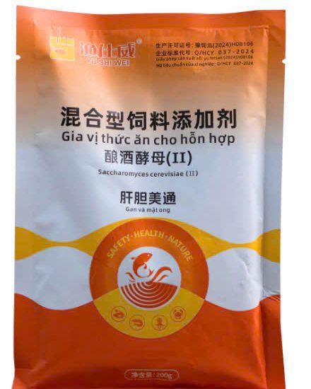 Men Vi Sinh Gan Thiện Mũ Cối hỗ trợ giữ gan tôm khi ao bị bệnh phát sáng trên tôm