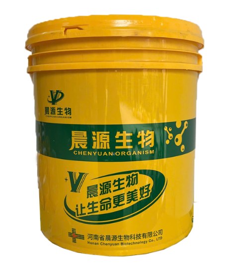 Vi Sinh Carbon Thiện Mũ Cối xô 10kg dùng cấy lại vi sinh khi xử lý nước ao lắng nuôi tôm